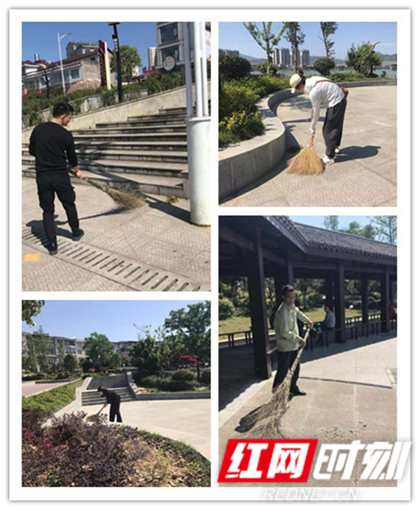 愛護(hù)環(huán)境，義務(wù)清掃，市政公司在行動(dòng)