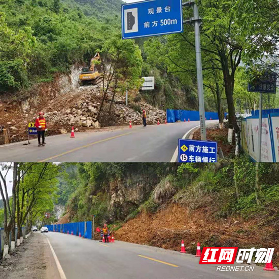 路橋公司：放假不放松，勞動(dòng)最光榮