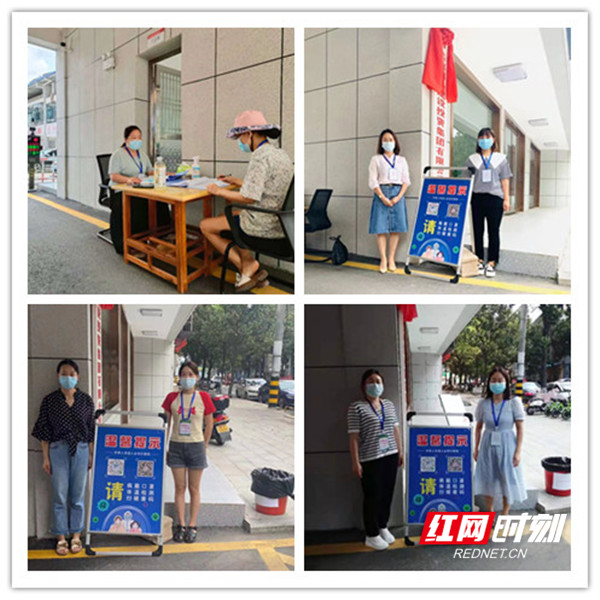 【眾志成城 抗擊疫情】縣建投集團(tuán)：抗疫路上，我們都是逆行者