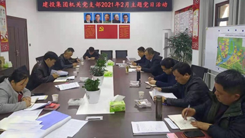 弘揚“三牛精神”，砥礪奮進(jìn)前行